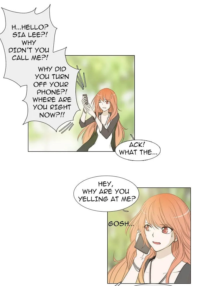 Read unTouchable chapter 31 image 17 on Lezhin