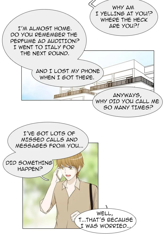Read unTouchable chapter 31 image 18 on Lezhin