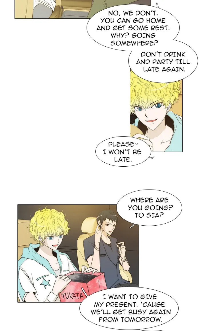 Read unTouchable chapter 31 image 2 on Lezhin