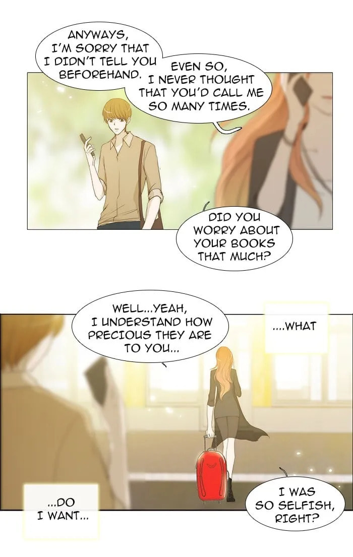 Read unTouchable chapter 31 image 20 on Lezhin