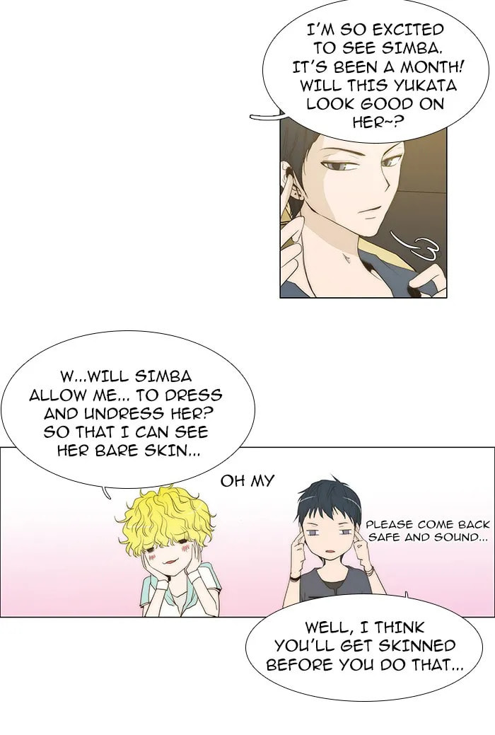 Read unTouchable chapter 31 image 3 on Lezhin