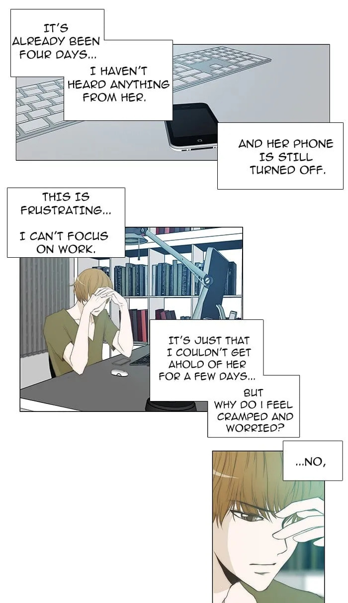 Read unTouchable chapter 31 image 6 on Lezhin