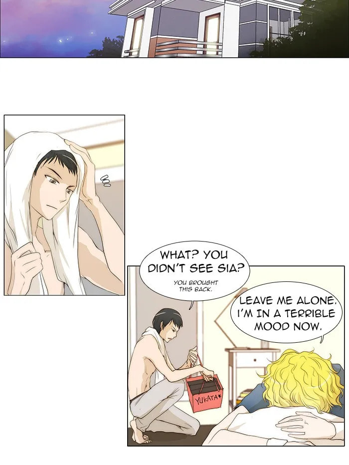 Read unTouchable chapter 32 image 1 on Lezhin