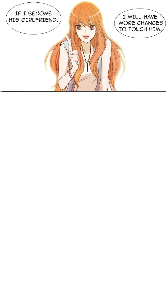 Read unTouchable chapter 32 image 10 on Lezhin