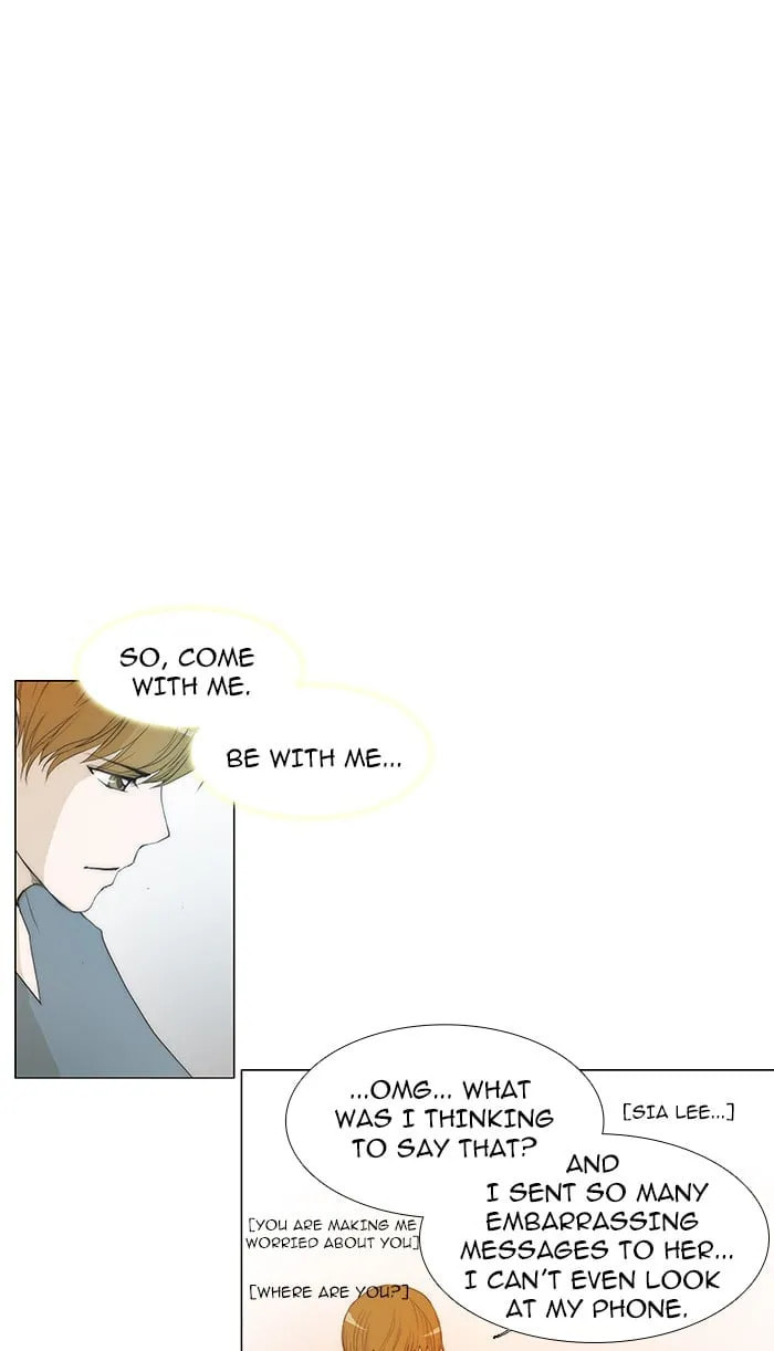 Read unTouchable chapter 32 image 11 on Lezhin