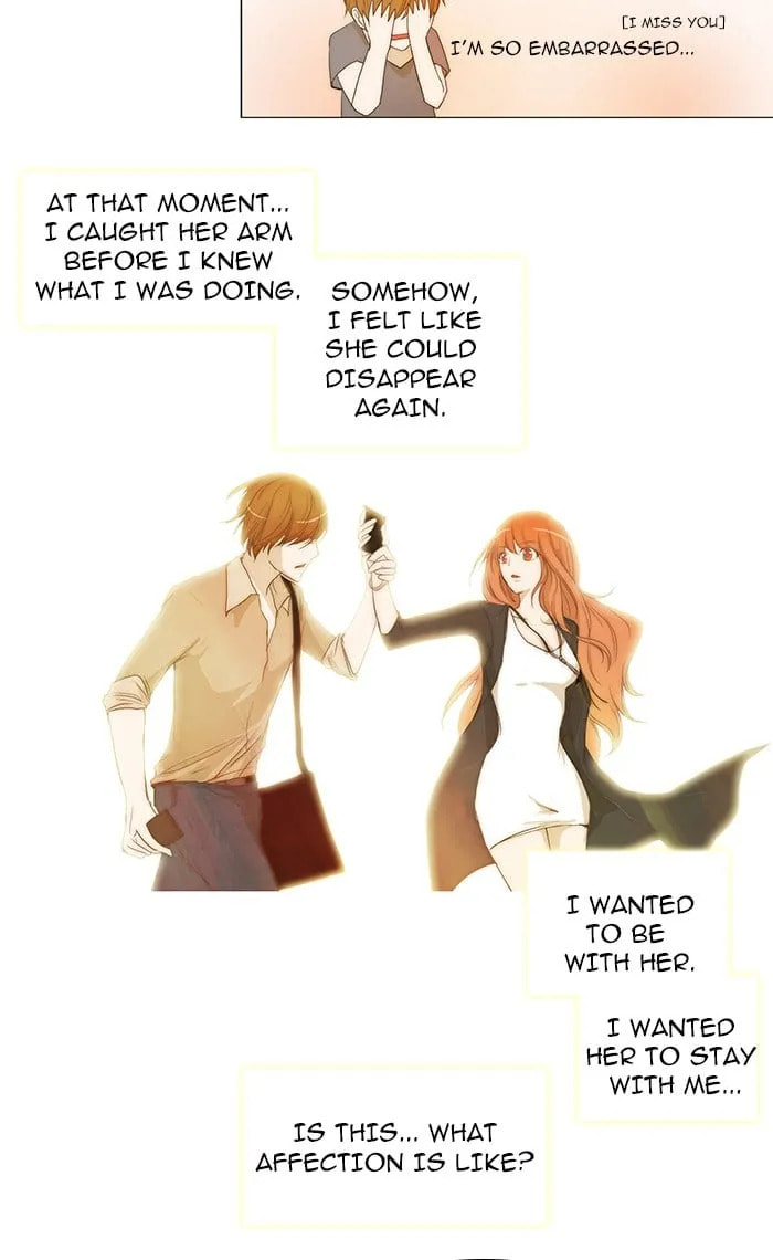 Read unTouchable chapter 32 image 12 on Lezhin
