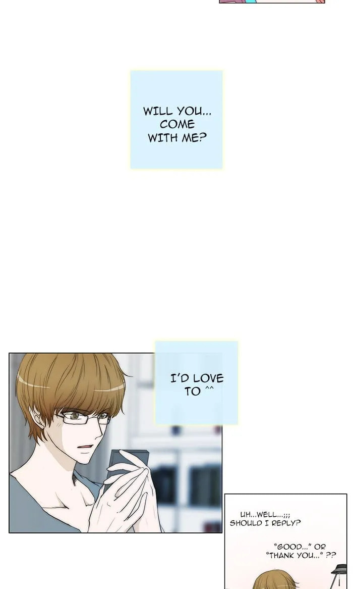 Read unTouchable chapter 32 image 17 on Lezhin
