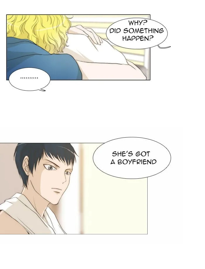 Read unTouchable chapter 32 image 2 on Lezhin