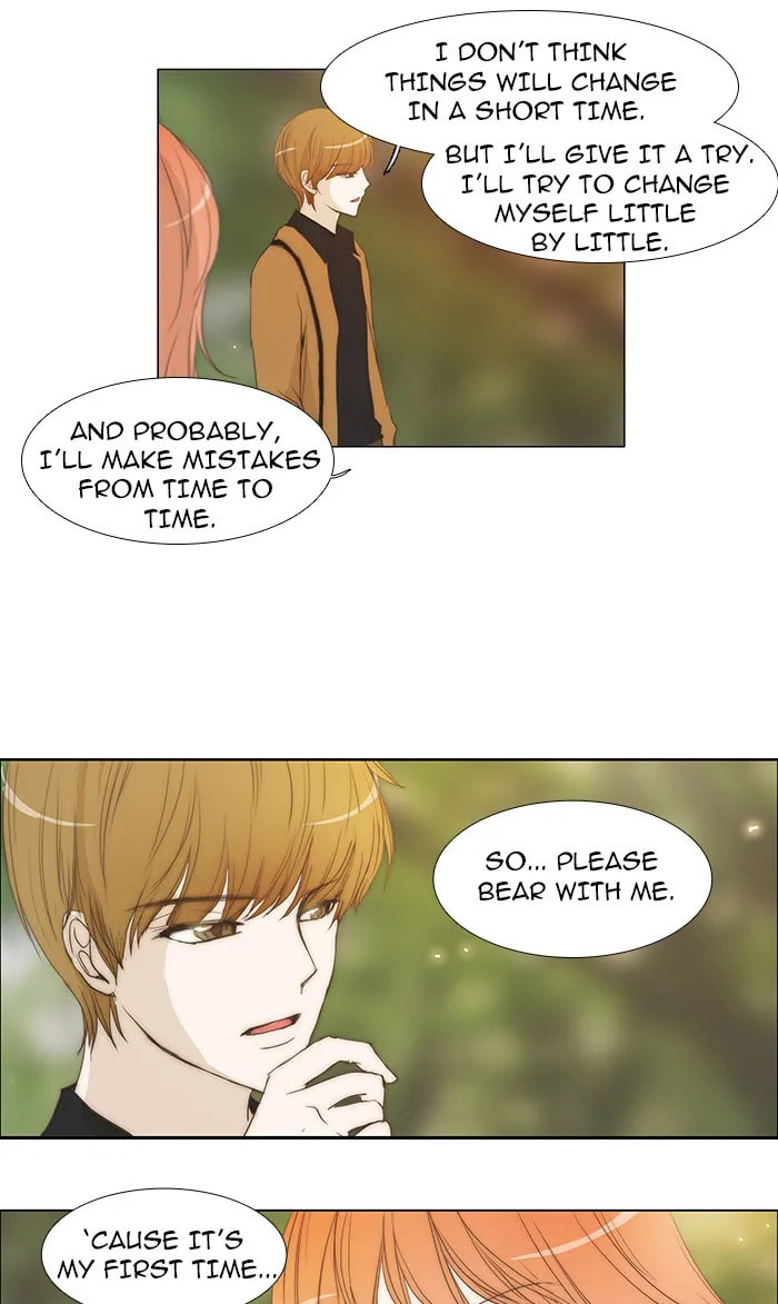 Read unTouchable chapter 32 image 25 on Lezhin