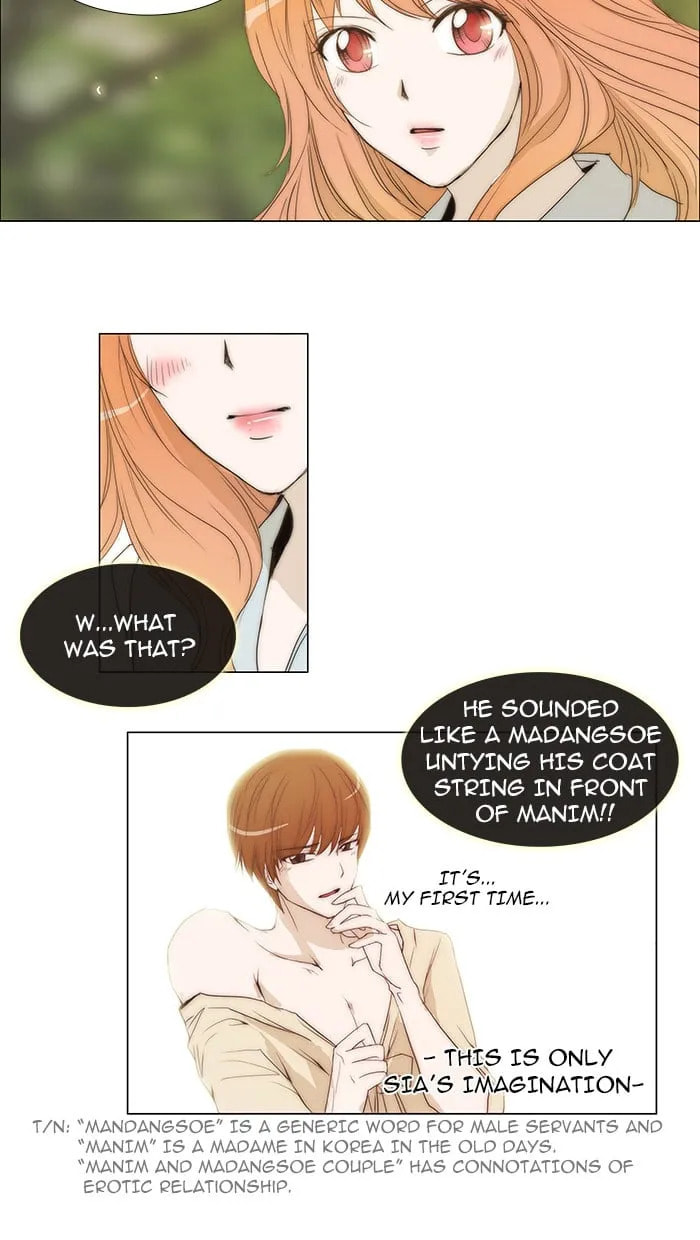 Read unTouchable chapter 32 image 26 on Lezhin