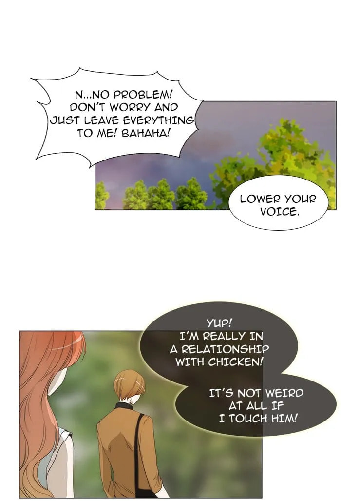 Read unTouchable chapter 32 image 27 on Lezhin