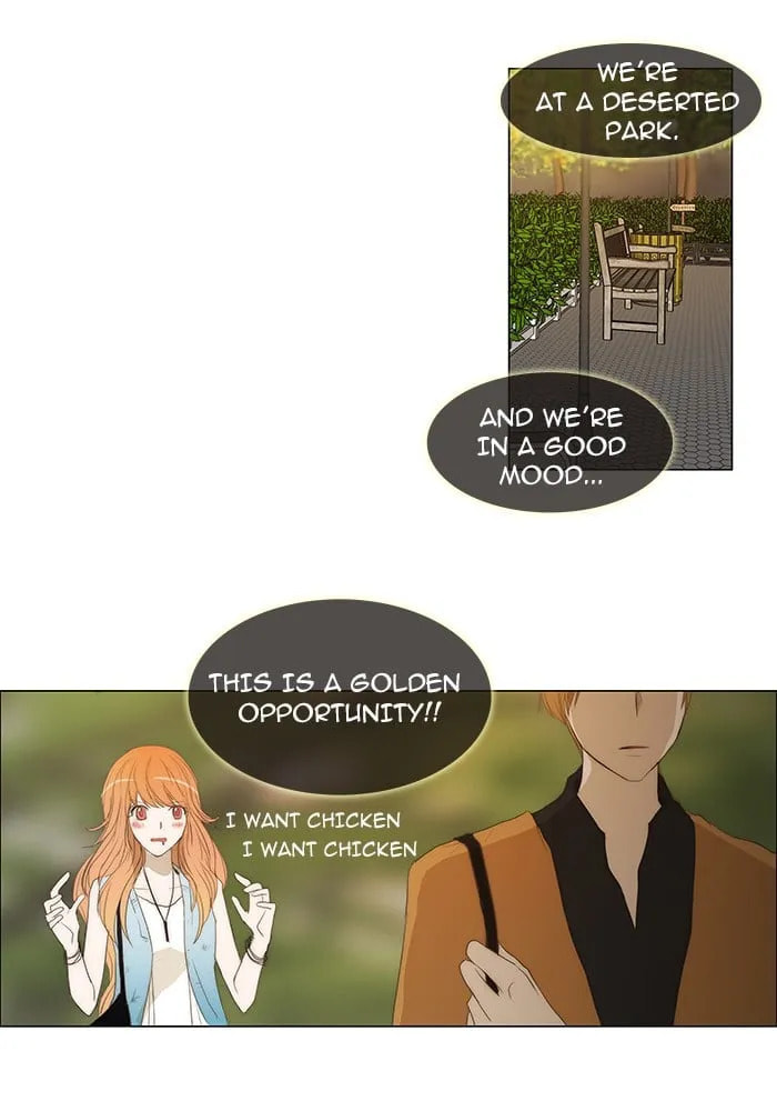 Read unTouchable chapter 32 image 28 on Lezhin