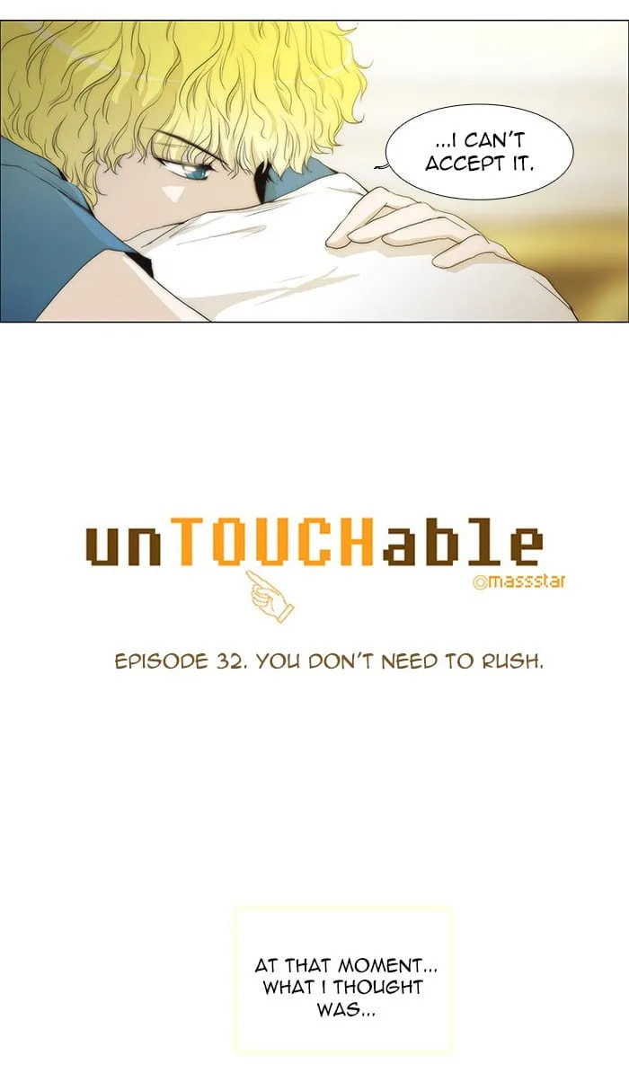Read unTouchable chapter 32 image 3 on Lezhin