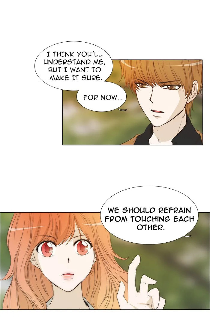 Read unTouchable chapter 32 image 31 on Lezhin