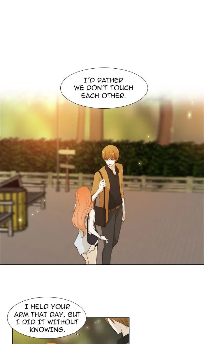 Read unTouchable chapter 33 image 0 on Lezhin