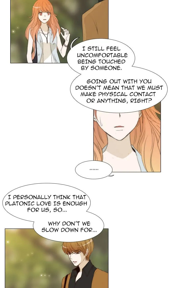 Read unTouchable chapter 33 image 1 on Lezhin