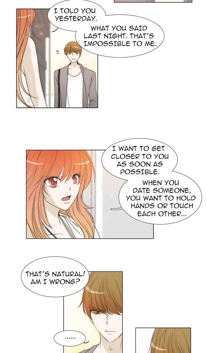 Read unTouchable chapter 33 image 14 on Lezhin