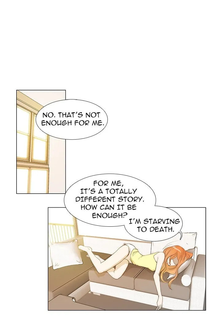 Read unTouchable chapter 33 image 17 on Lezhin