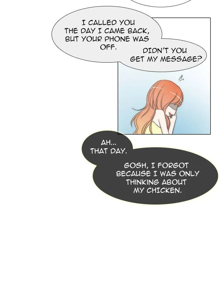 Read unTouchable chapter 33 image 20 on Lezhin
