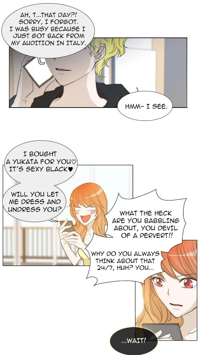 Read unTouchable chapter 33 image 21 on Lezhin