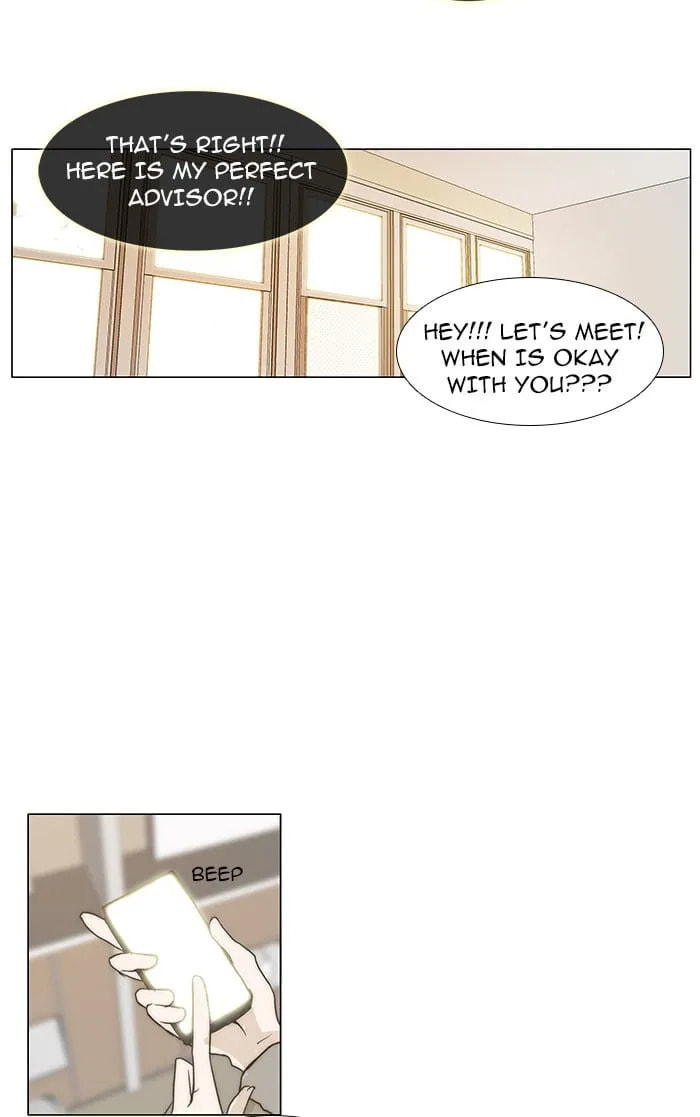 Read unTouchable chapter 33 image 22 on Lezhin