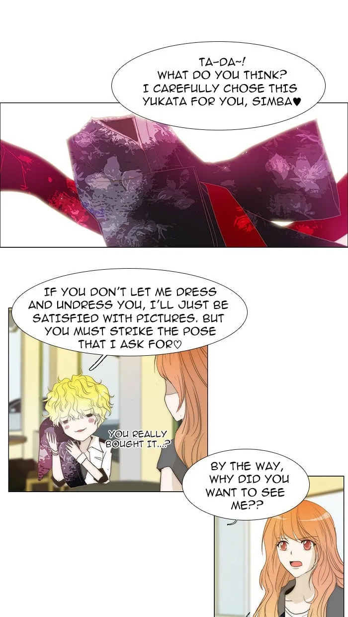 Read unTouchable chapter 33 image 24 on Lezhin