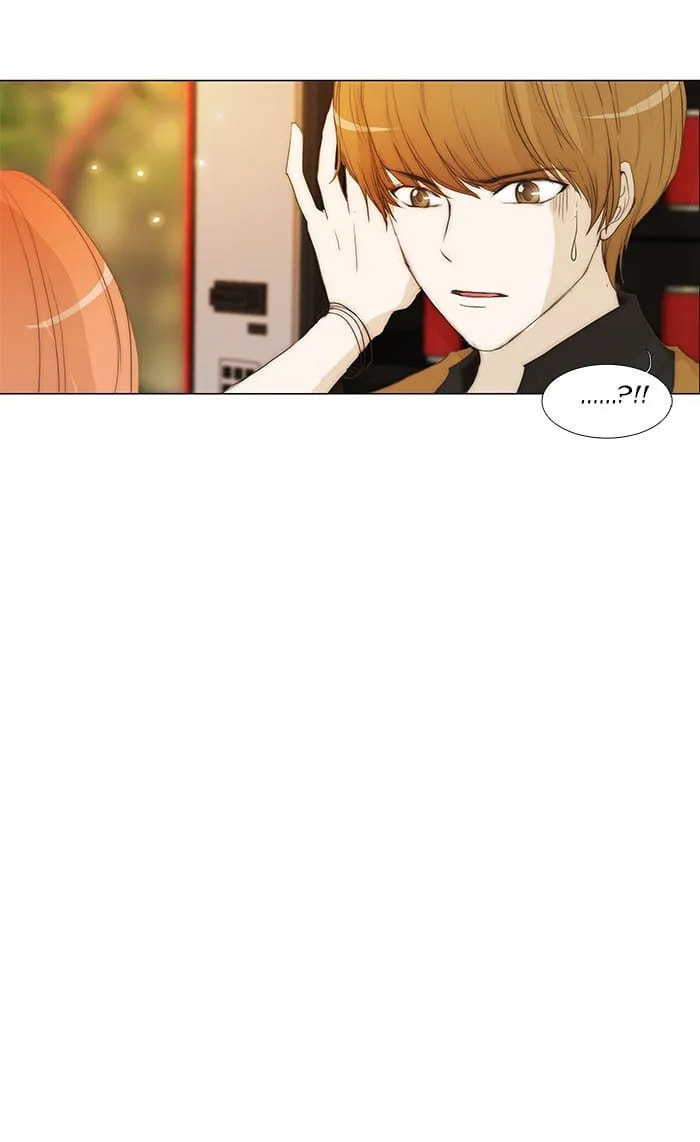 Read unTouchable chapter 33 image 4 on Lezhin