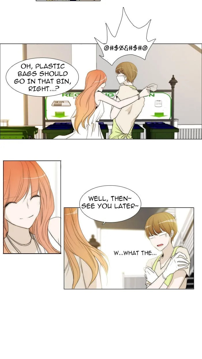 Read unTouchable chapter 33 image 9 on Lezhin