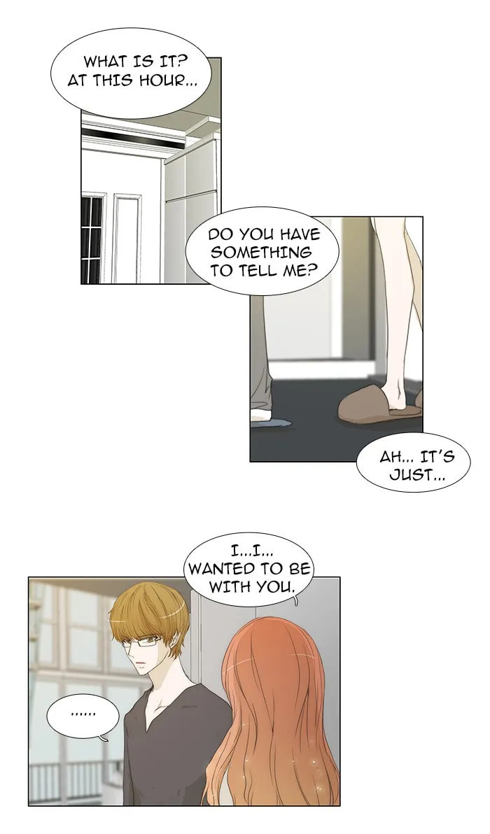 Read unTouchable chapter 34 image 17 on Lezhin
