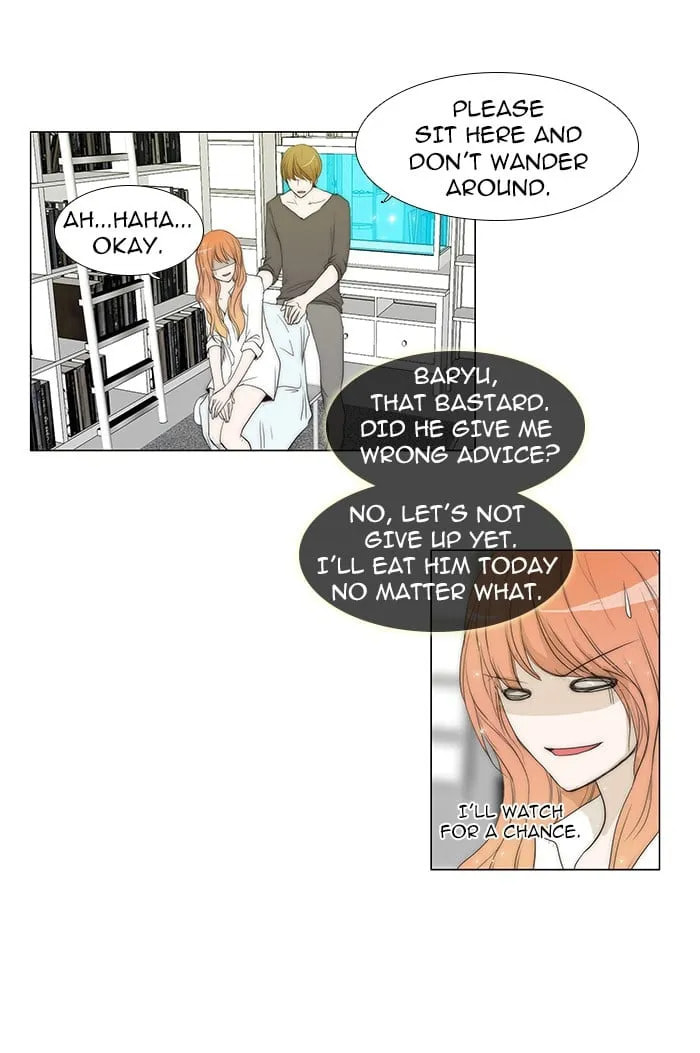 Read unTouchable chapter 34 image 23 on Lezhin