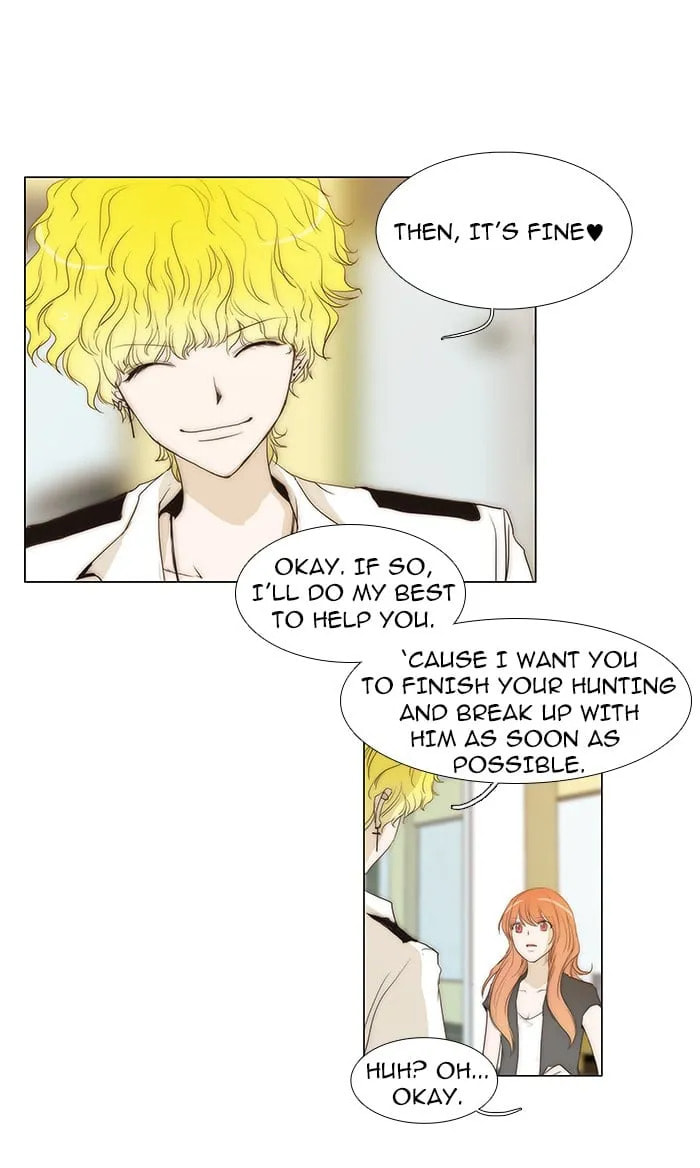Read unTouchable chapter 34 image 3 on Lezhin