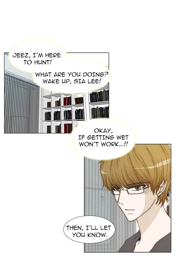 Read unTouchable chapter 34 image 31 on Lezhin