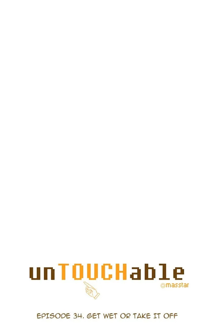 Read unTouchable chapter 34 image 5 on Lezhin