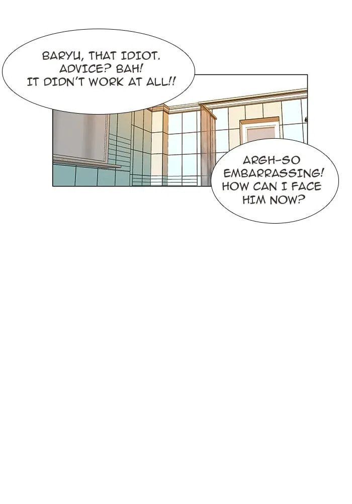 Read unTouchable chapter 35 image 12 on Lezhin