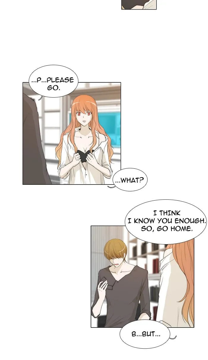Read unTouchable chapter 35 image 2 on Lezhin