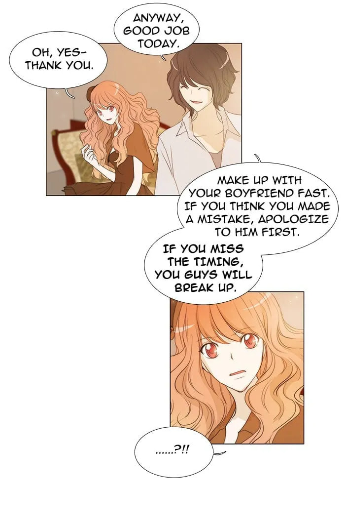 Read unTouchable chapter 35 image 23 on Lezhin