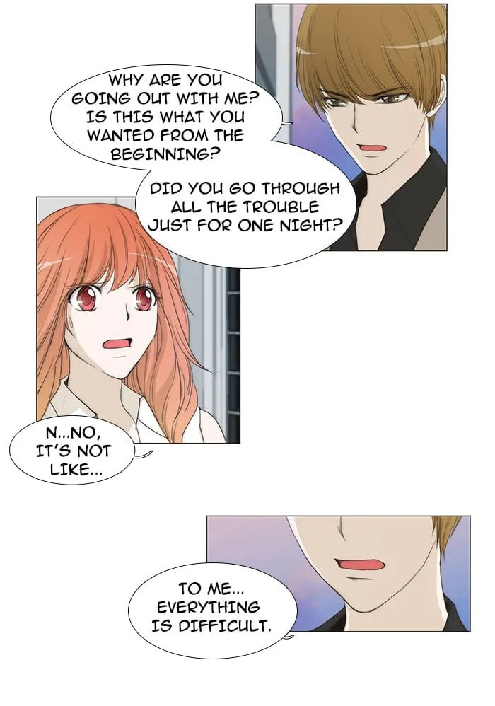Read unTouchable chapter 35 image 29 on Lezhin