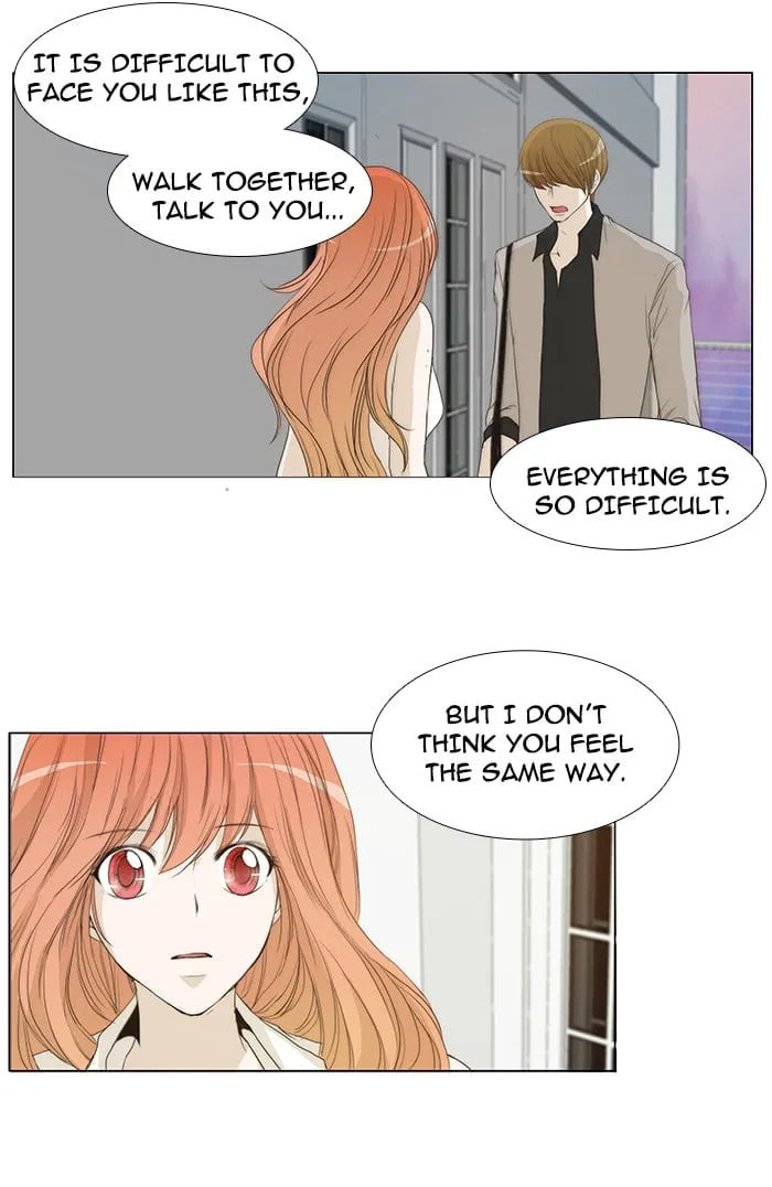 Read unTouchable chapter 35 image 30 on Lezhin