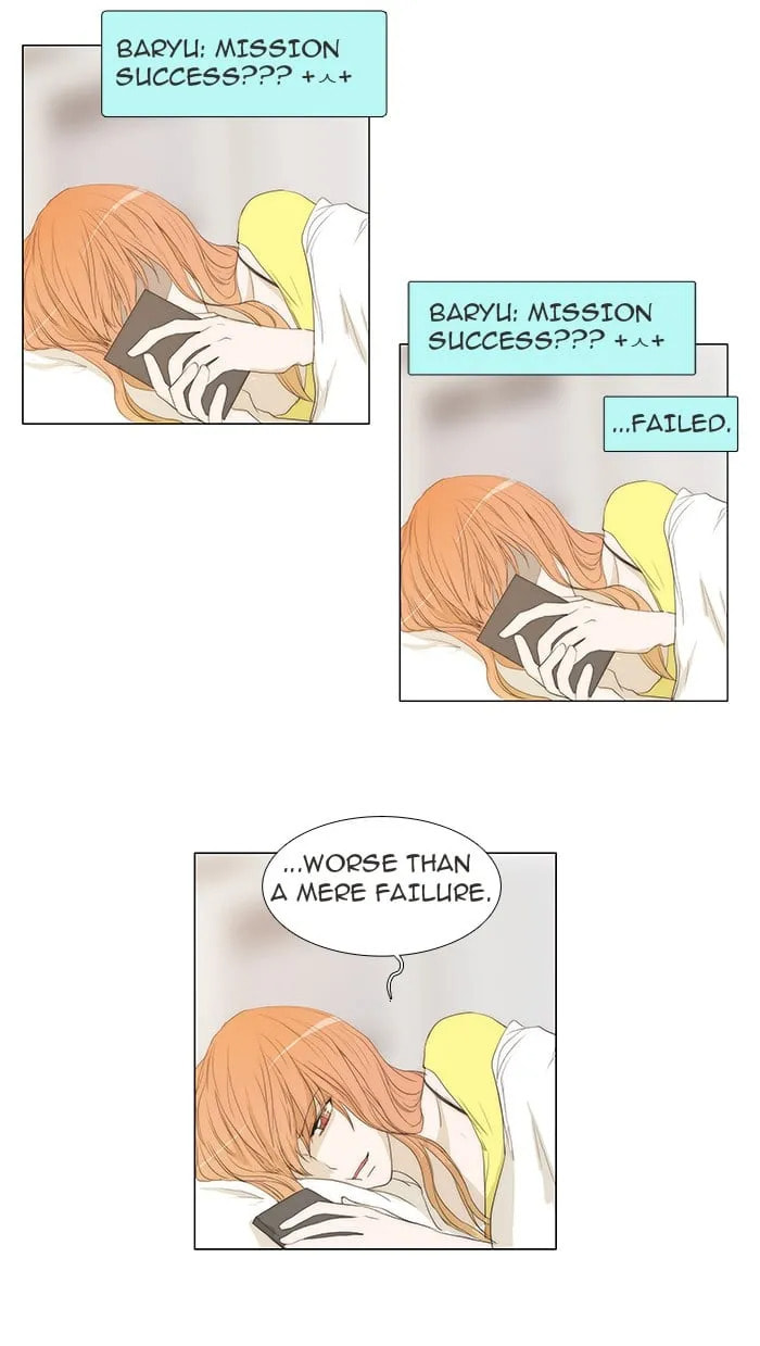 Read unTouchable chapter 35 image 8 on Lezhin