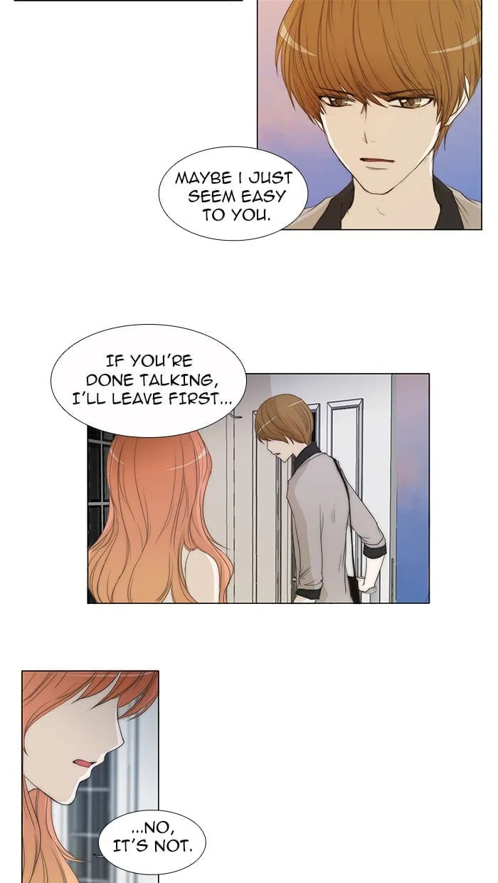 Read unTouchable chapter 36 image 1 on Lezhin