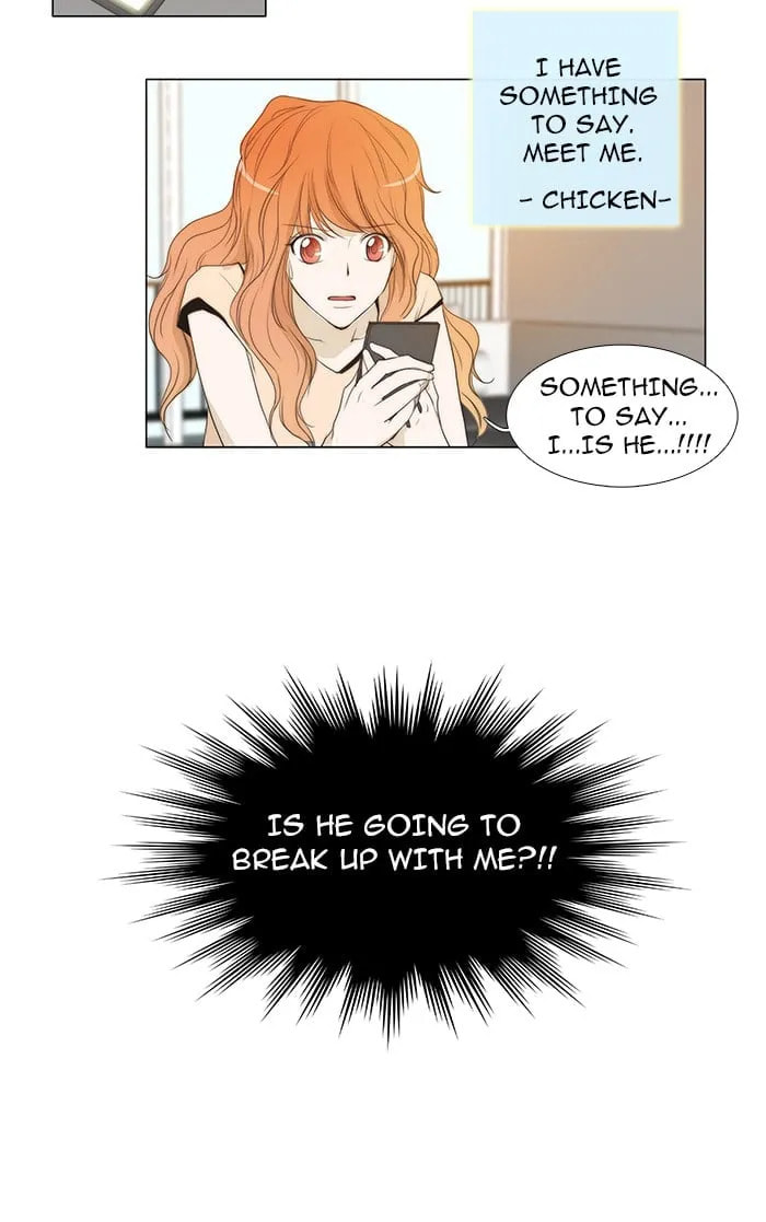 Read unTouchable chapter 36 image 18 on Lezhin