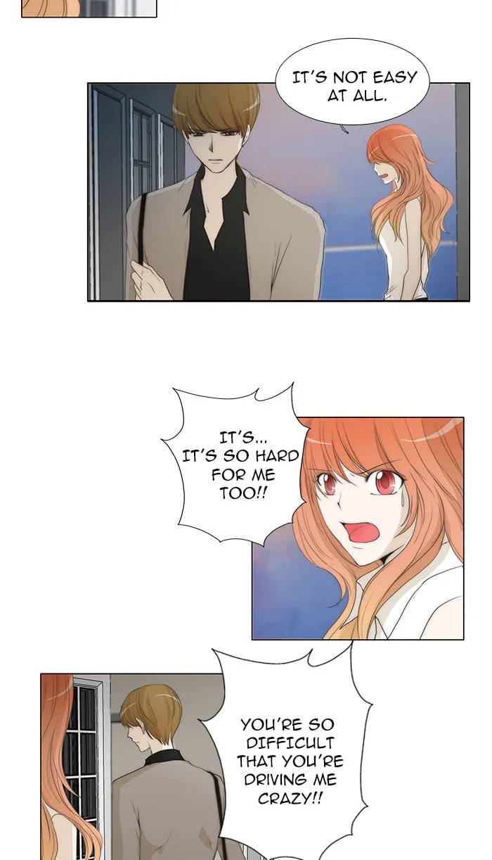Read unTouchable chapter 36 image 2 on Lezhin