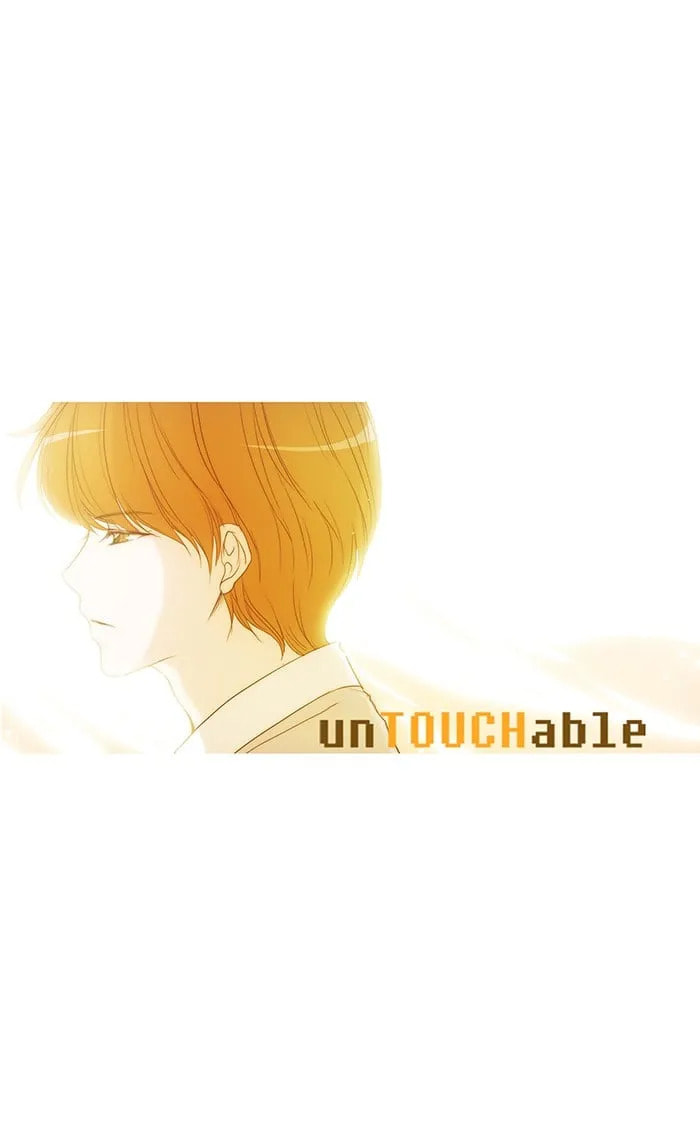 Read unTouchable chapter 36 image 33 on Lezhin