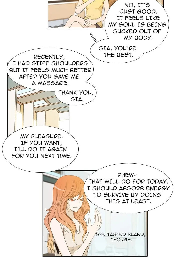Read unTouchable chapter 37 image 1 on Lezhin