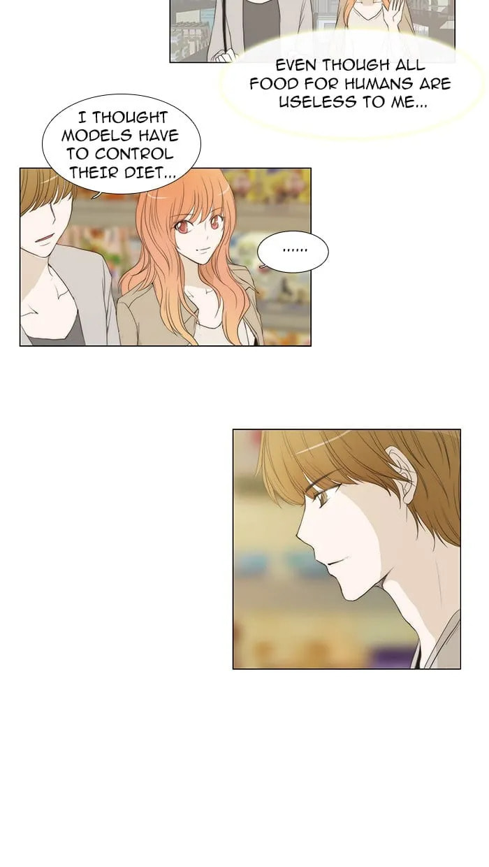 Read unTouchable chapter 37 image 15 on Lezhin