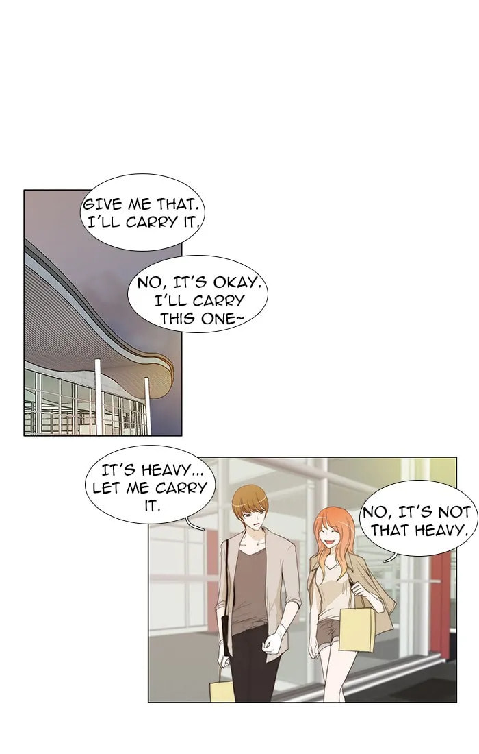 Read unTouchable chapter 37 image 16 on Lezhin