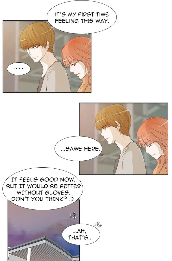 Read unTouchable chapter 37 image 20 on Lezhin