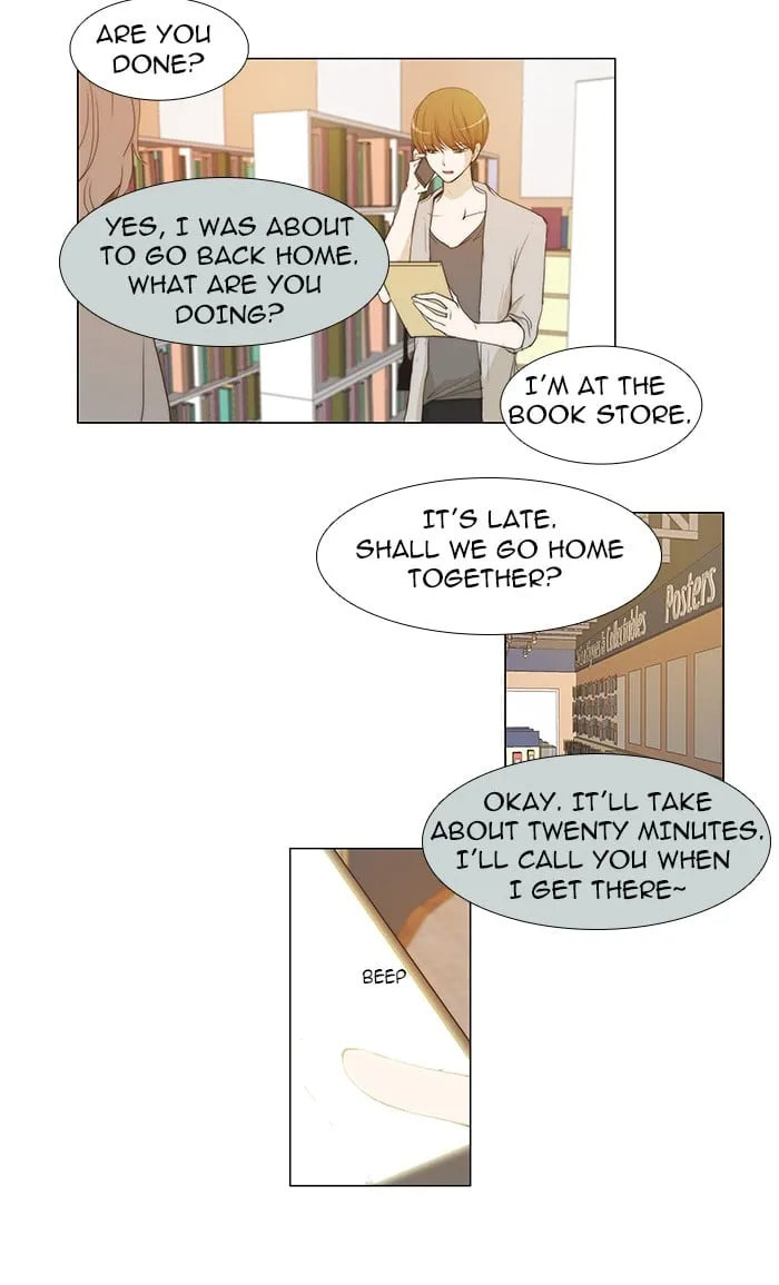 Read unTouchable chapter 37 image 3 on Lezhin