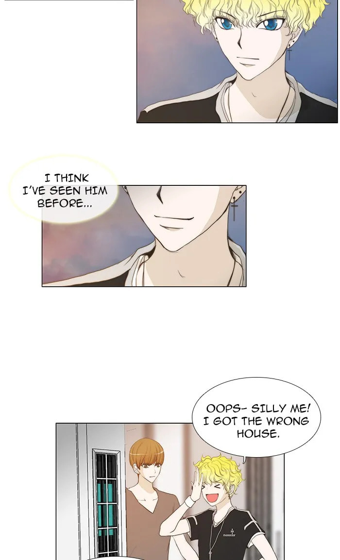 Read unTouchable chapter 38 image 1 on Lezhin