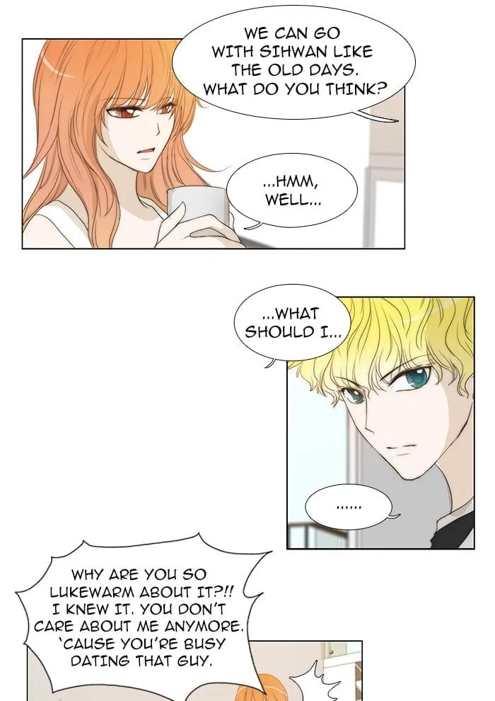 Read unTouchable chapter 38 image 13 on Lezhin